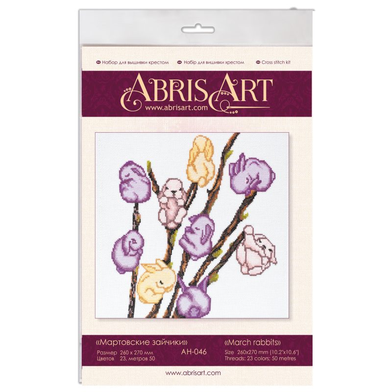 Cross-stitch kits March rabbits