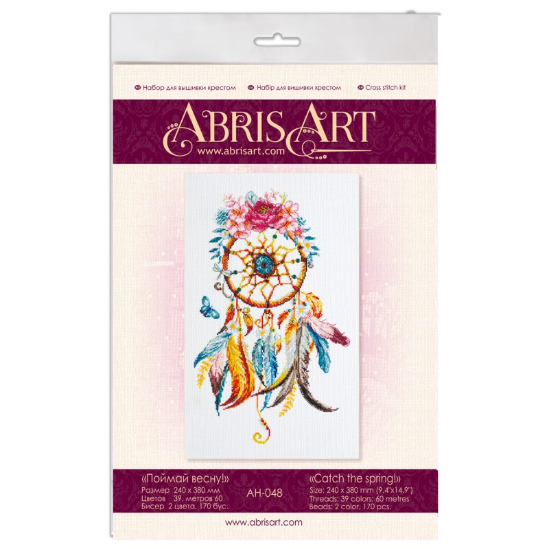 Cross-stitch kits Catch the spring!