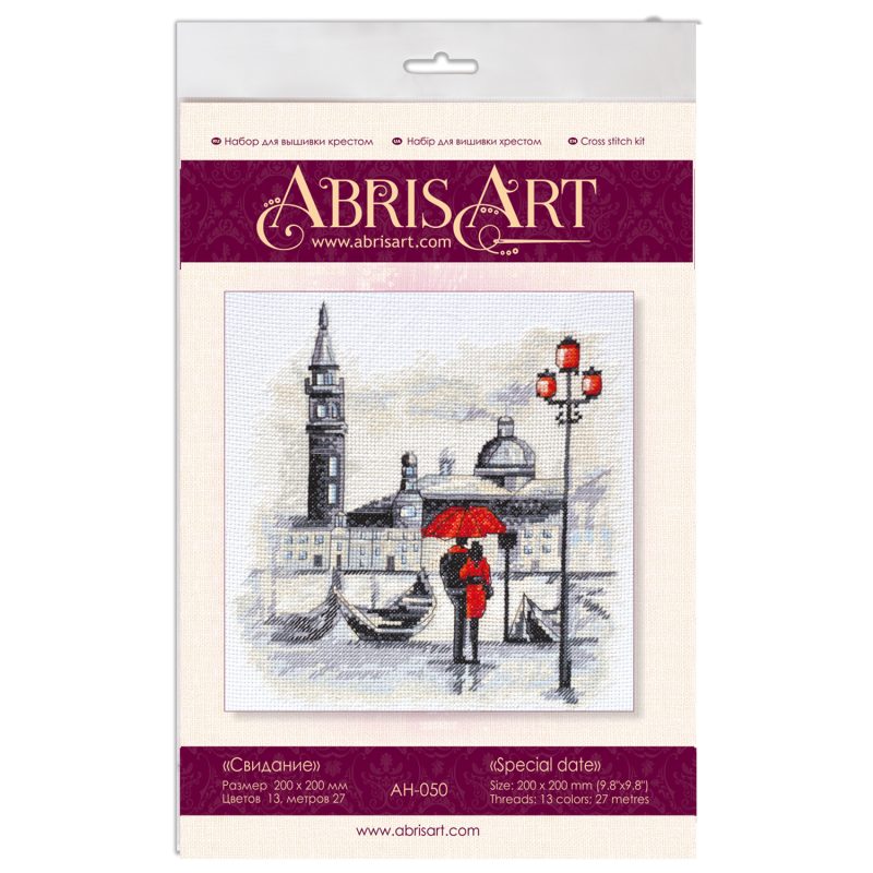Cross-stitch kits Special date