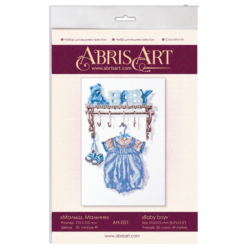 Cross-stitch kits Baby.  Boy
