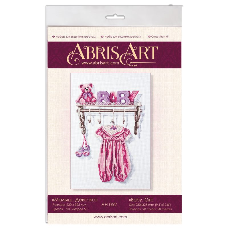 Cross-stitch kits Baby. Girl