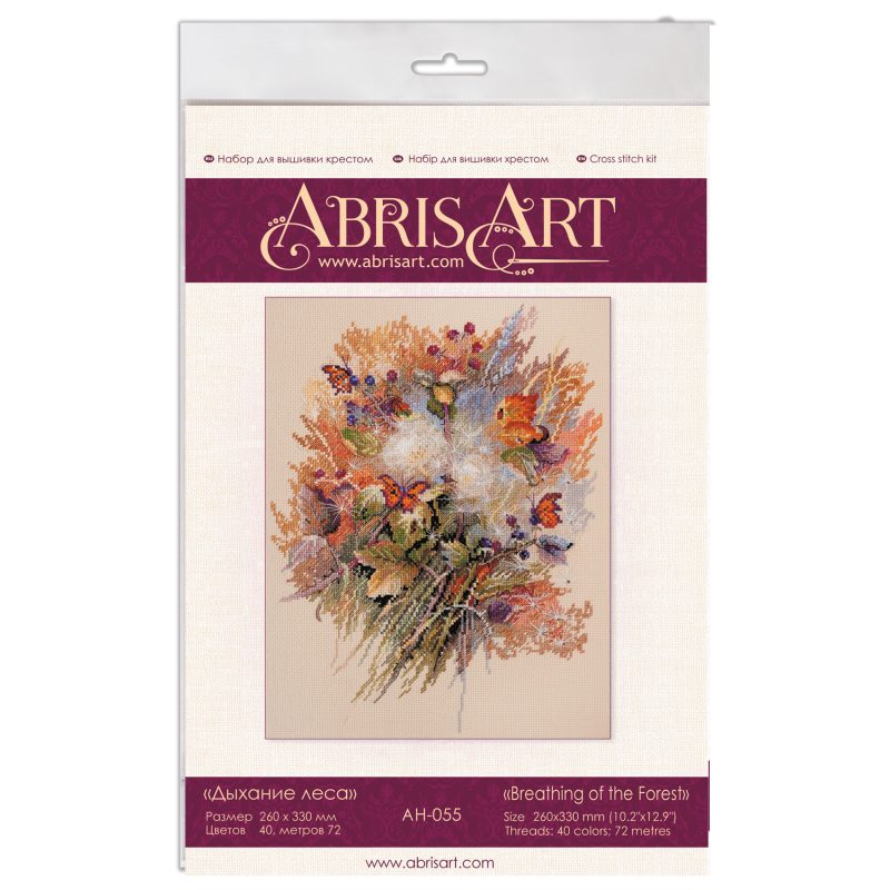 Cross-stitch kits Breathing of the Forest