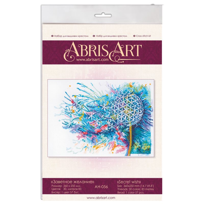 Cross-stitch kits Secret wish