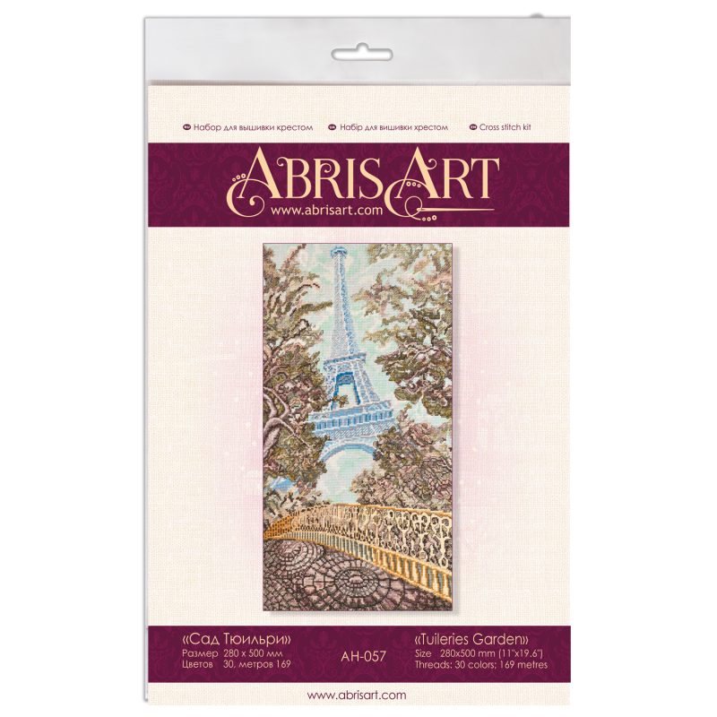 Cross-stitch kits Tuileries Garden