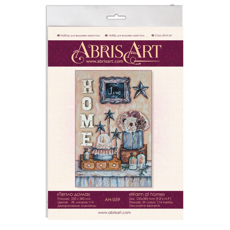 Cross-stitch kits Warm at home