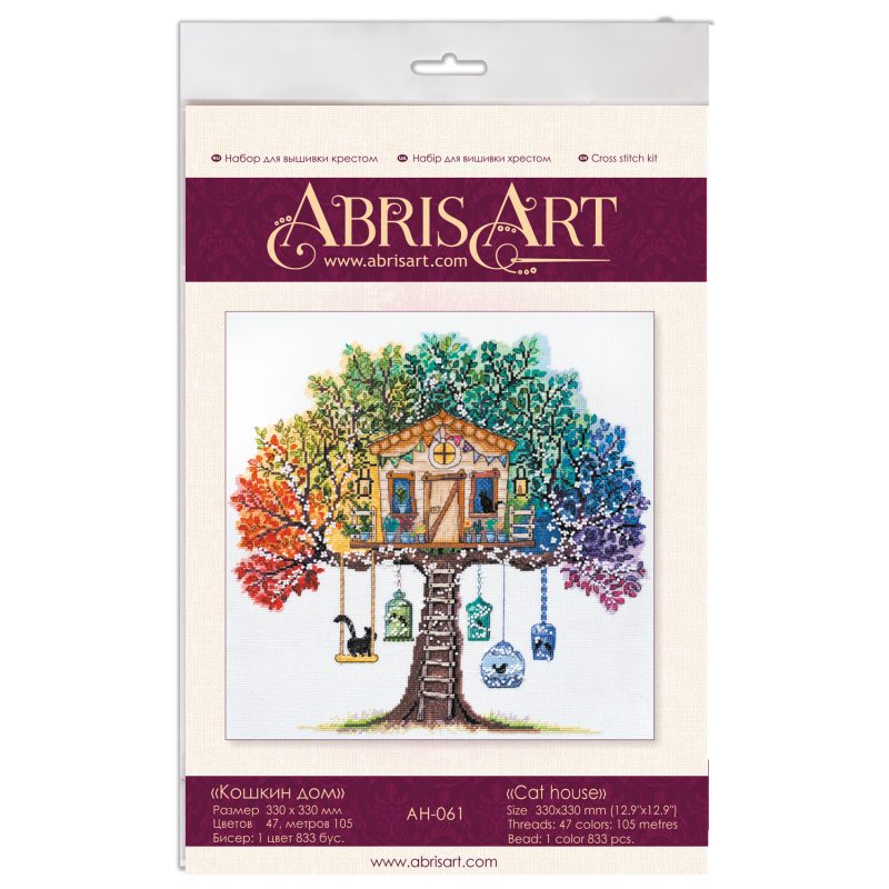 Cross-stitch kits Cat house