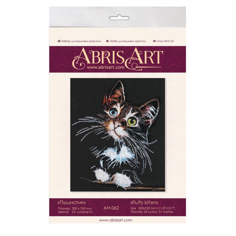 Cross-stitch kits Fluffy kitten