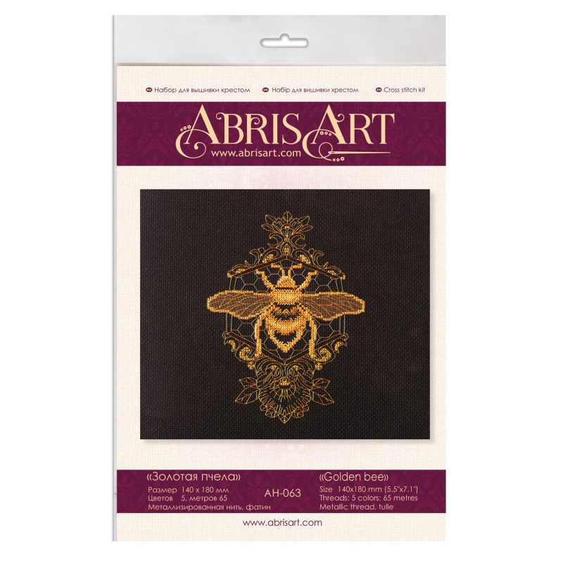Cross-stitch kits Golden bee