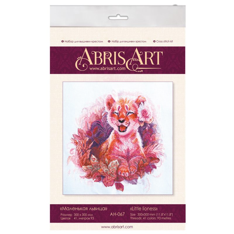 Cross-stitch kits Little lioness