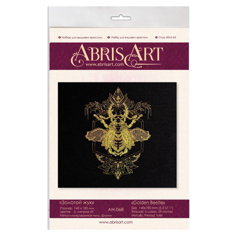 Cross-stitch kits Golden Beetle