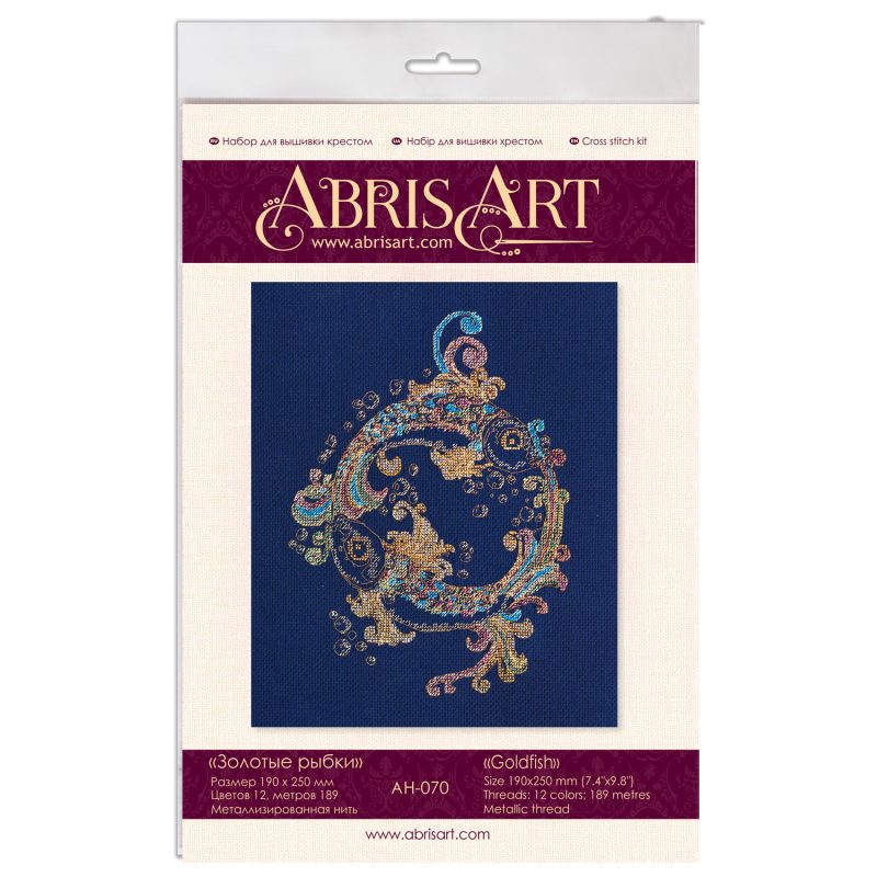 Cross-stitch kits Goldfish