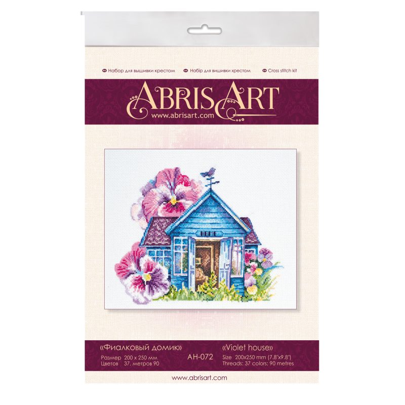 Cross-stitch kits Violet house