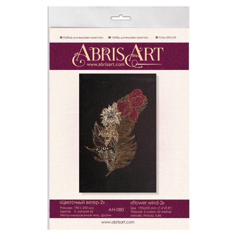 Cross-stitch kits Flower wind-2