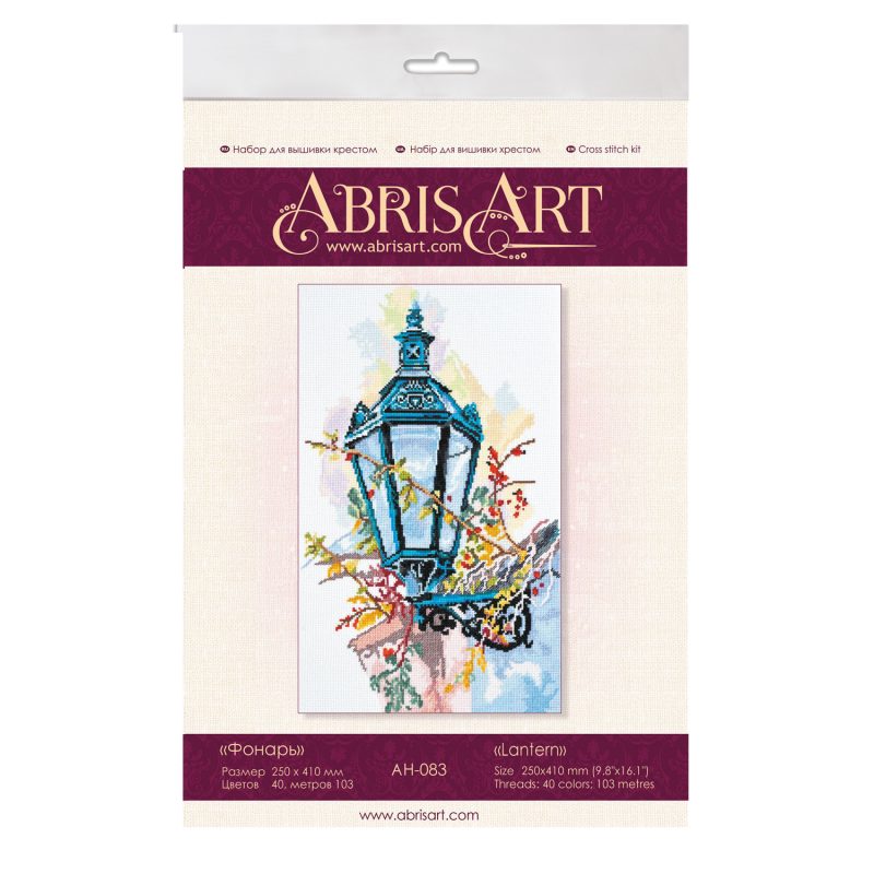 Cross-stitch kits Lantern