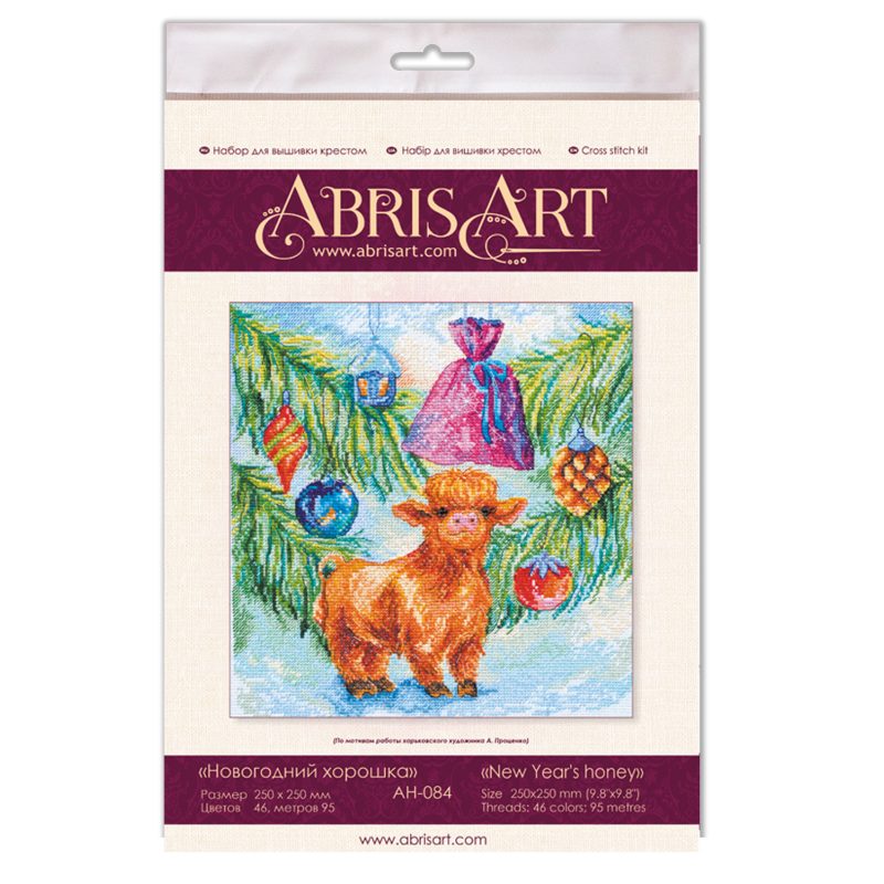 Cross-stitch kits New Year's honey