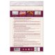 Cross-stitch kits New Year's honey