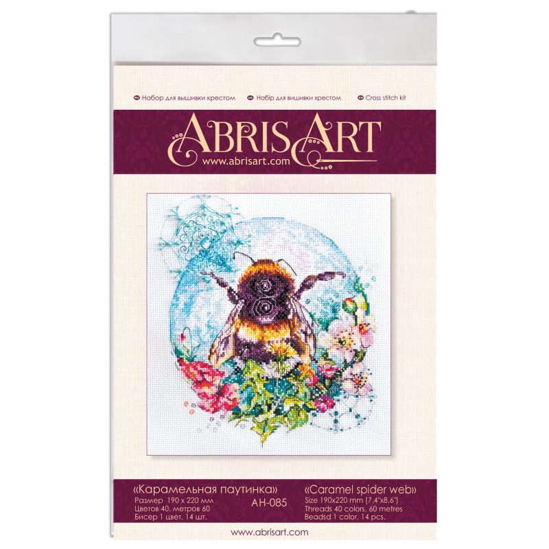 Cross-stitch kits Caramel spider web