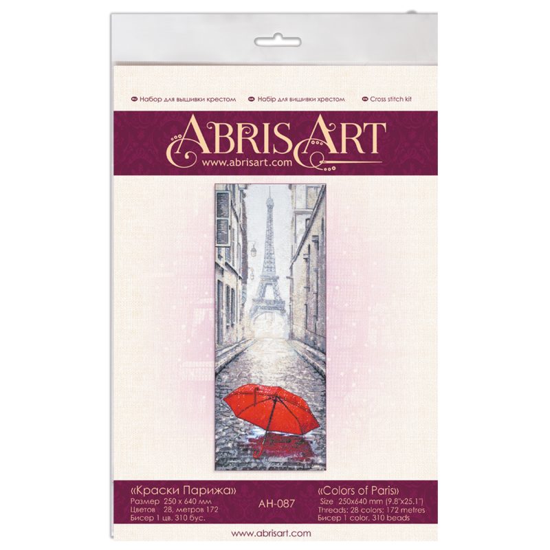 Cross-stitch kits Colors of Paris