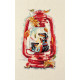 Cross-stitch kits Heat of October
