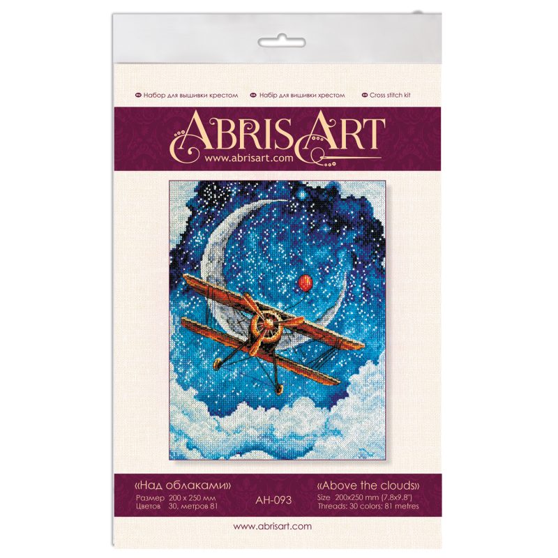 Cross-stitch kits Above the clouds