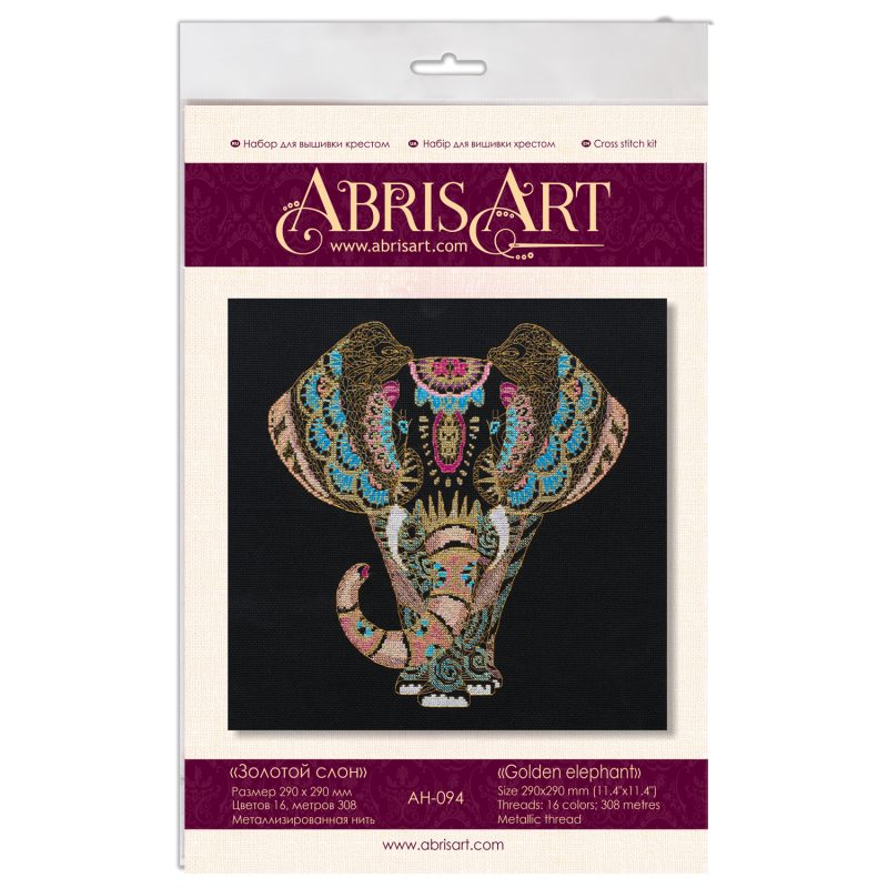 Cross-stitch kits Golden elephant