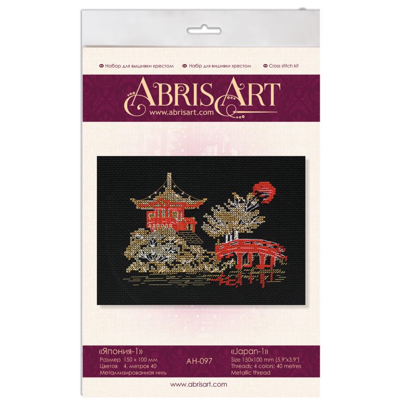 Cross-stitch kits Japan-1