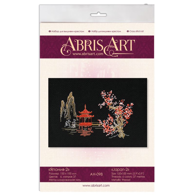 Cross-stitch kits Japan-2