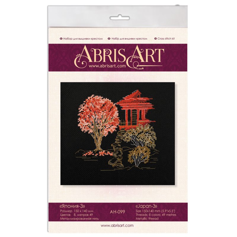 Cross-stitch kits Japan-3