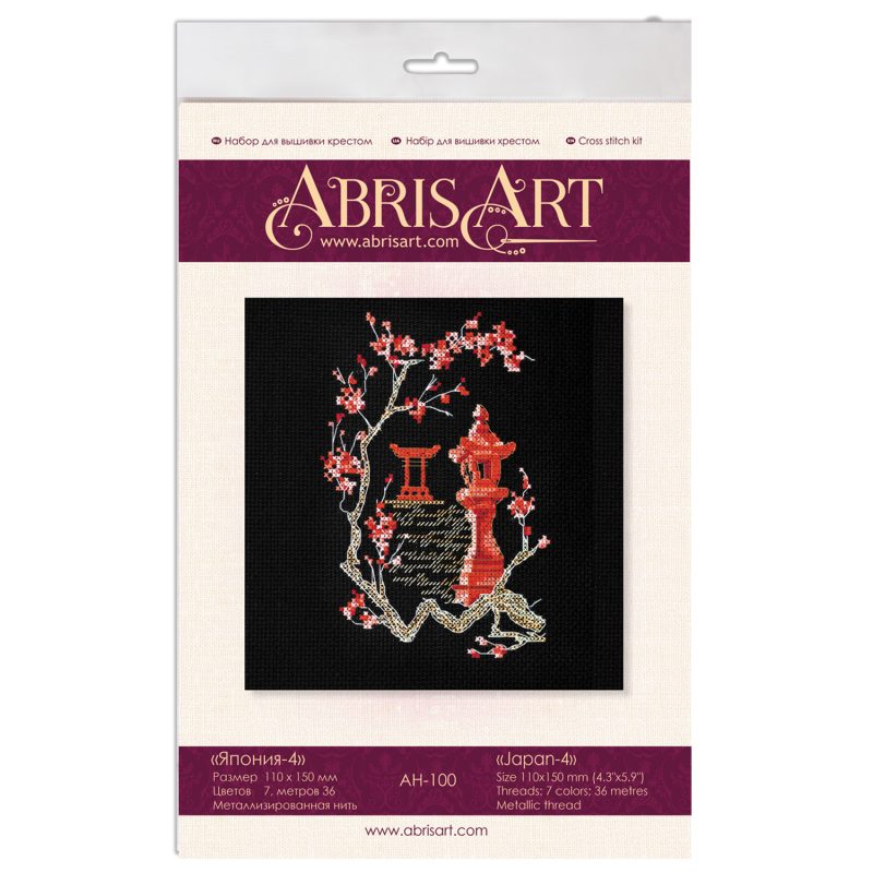 Cross-stitch kits Japan-4