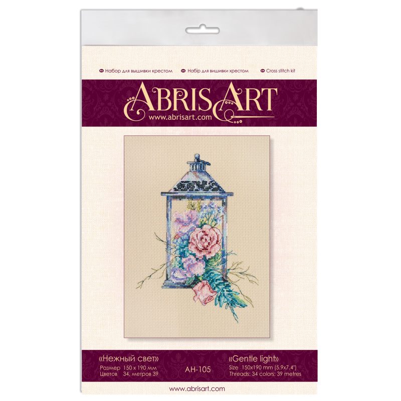 Cross-stitch kits Gentle light