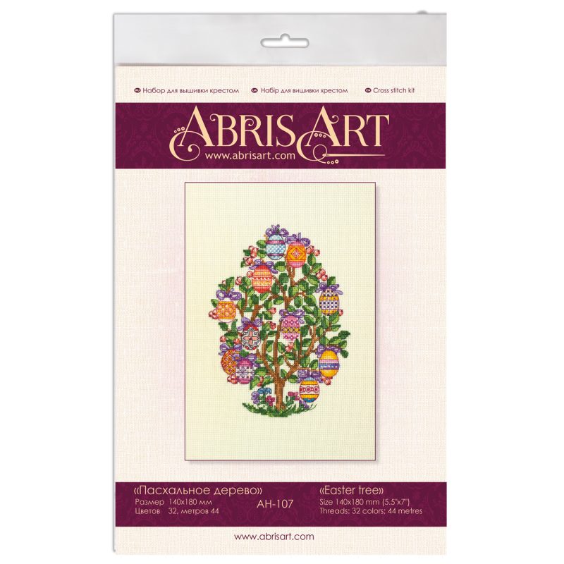Cross-stitch kits Easter tree