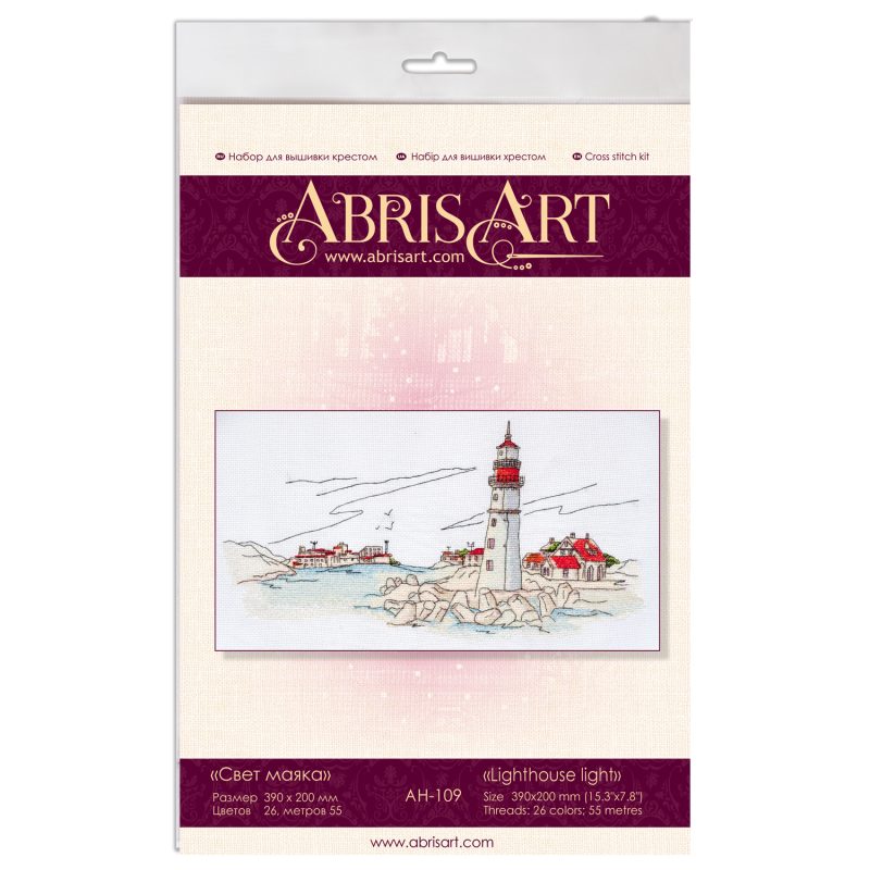 Cross-stitch kits Lighthouse light