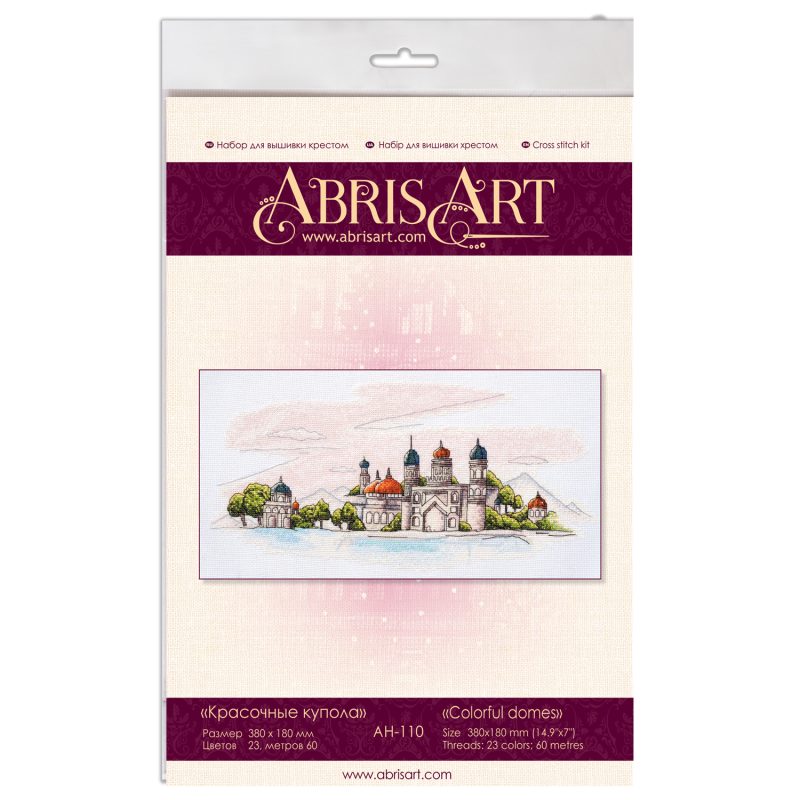 Cross-stitch kits Colorful domes