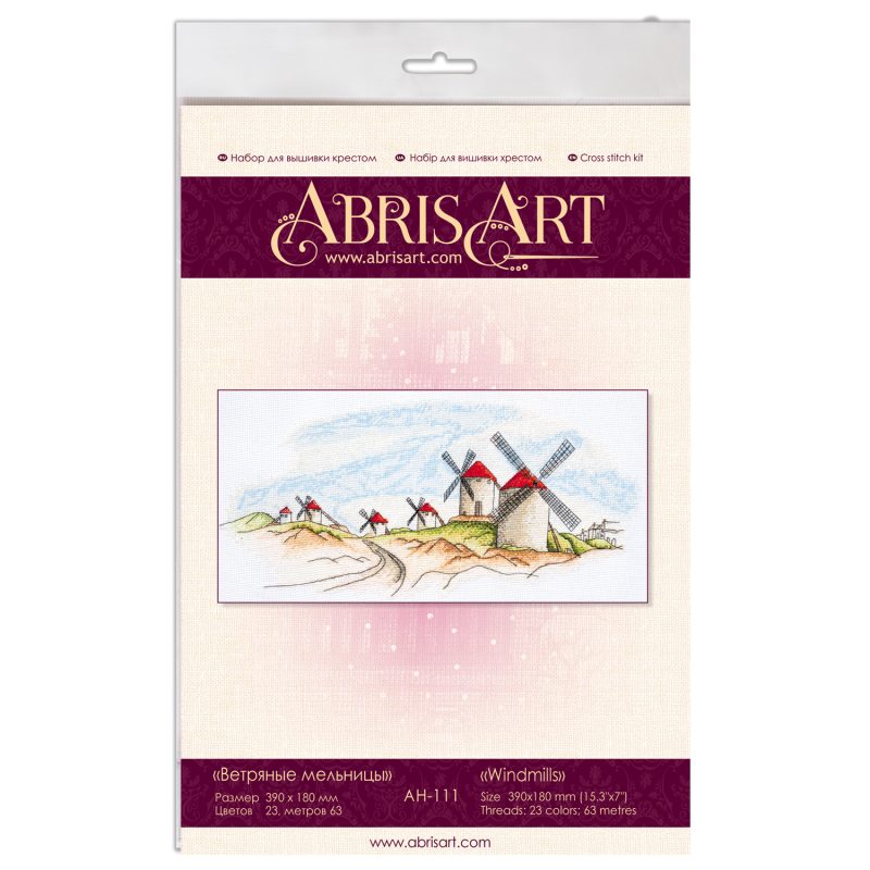 Cross-stitch kits Windmills