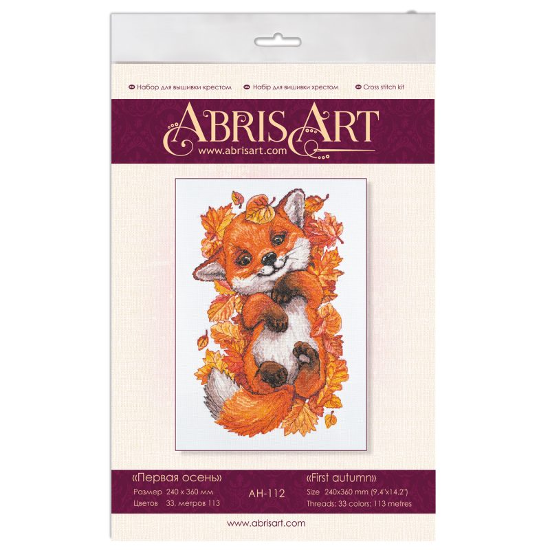 Cross-stitch kits First autumn