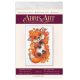 Cross-stitch kits First autumn