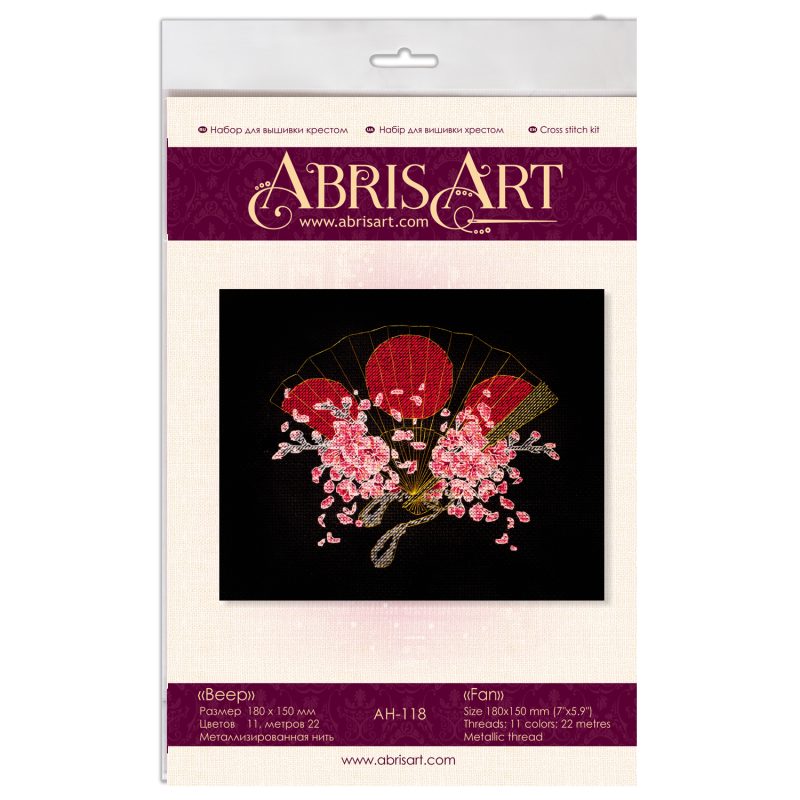 Cross-stitch kits Fan
