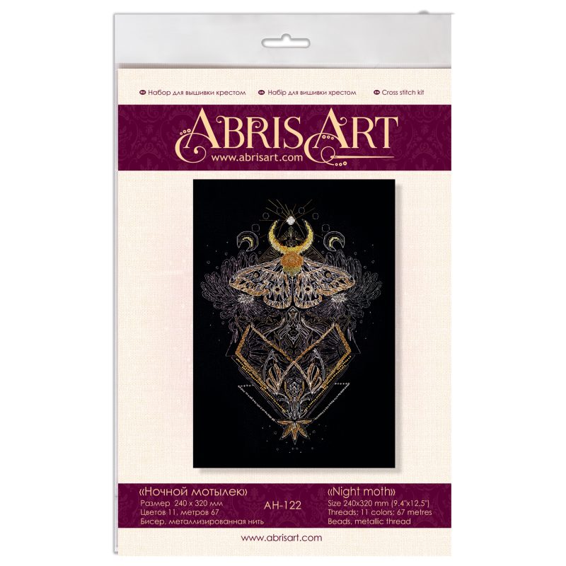 Cross-stitch kits Night moth