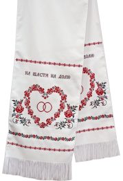 Cross-stitch kits Wedding rushnyk