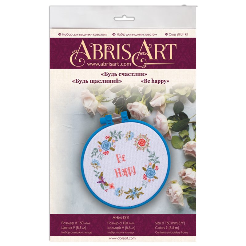 Cross-stitch kits Be happy