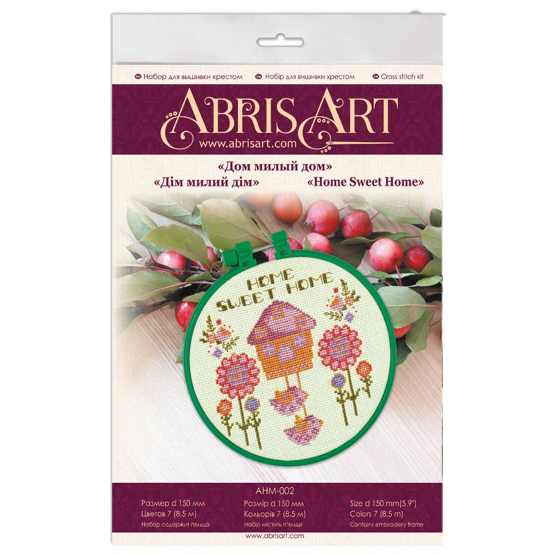Cross-stitch kits Home Sweet Home