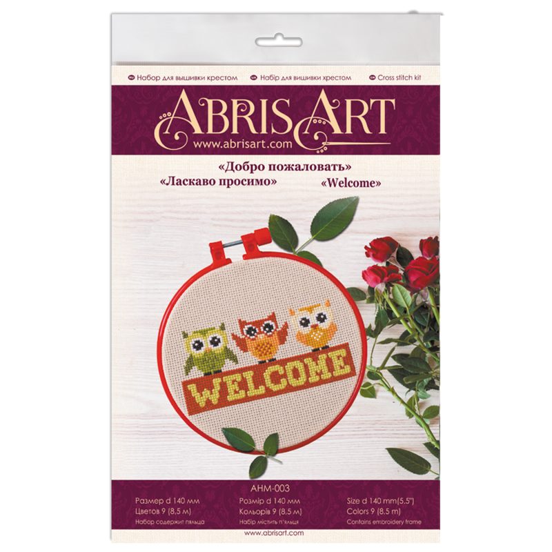 Cross-stitch kits Welcome