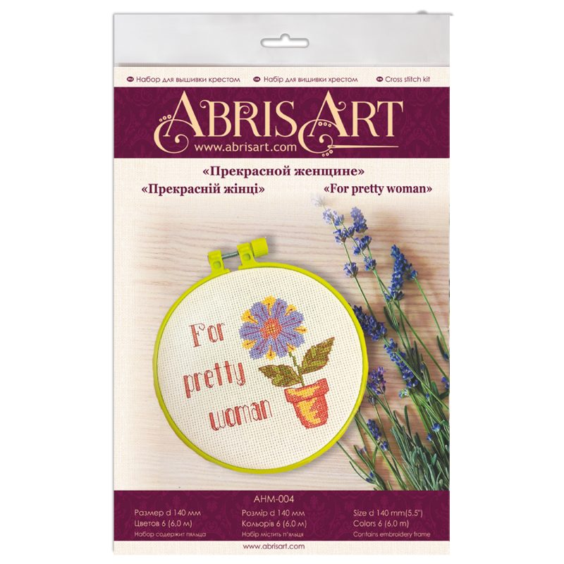 Cross-stitch kits A beautiful woman