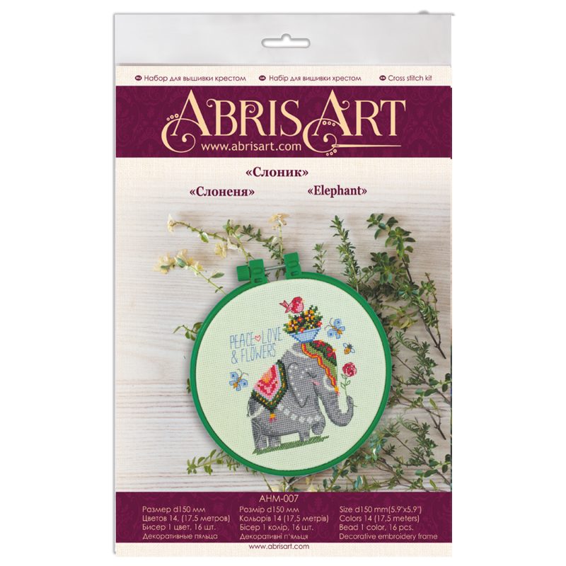 Cross-stitch kits Elephant