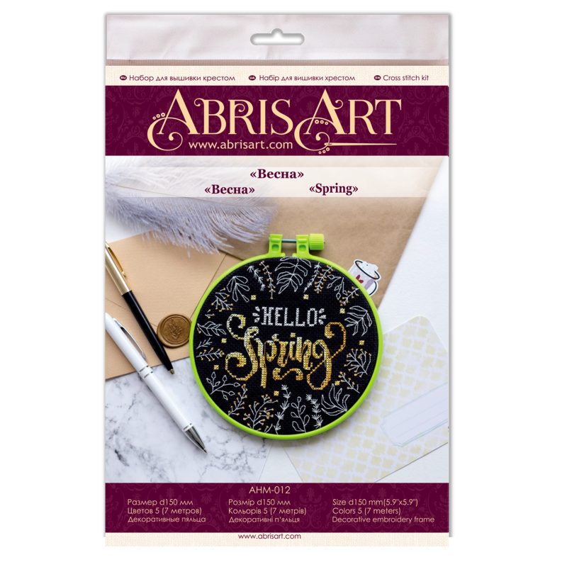 Cross-stitch kits Spring