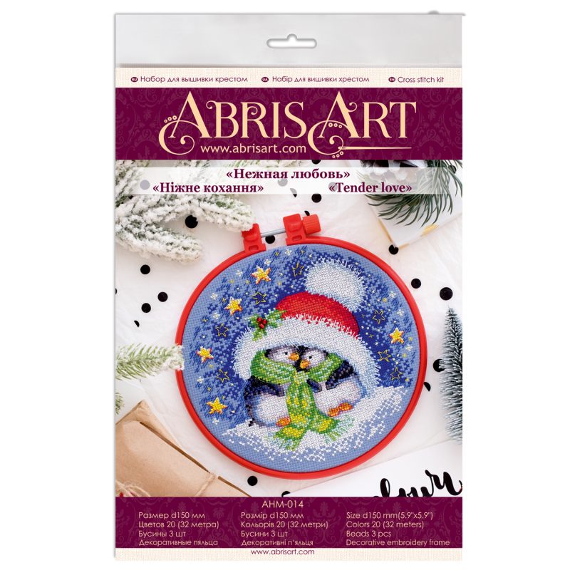 Cross-stitch kits Delicate feeling