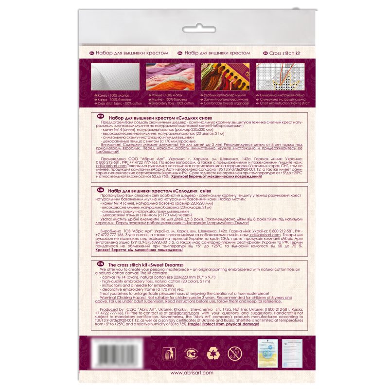 Cross-stitch kits Sweet dreams