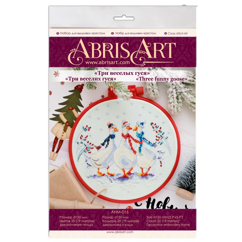 Cross-stitch kits Three cute geese