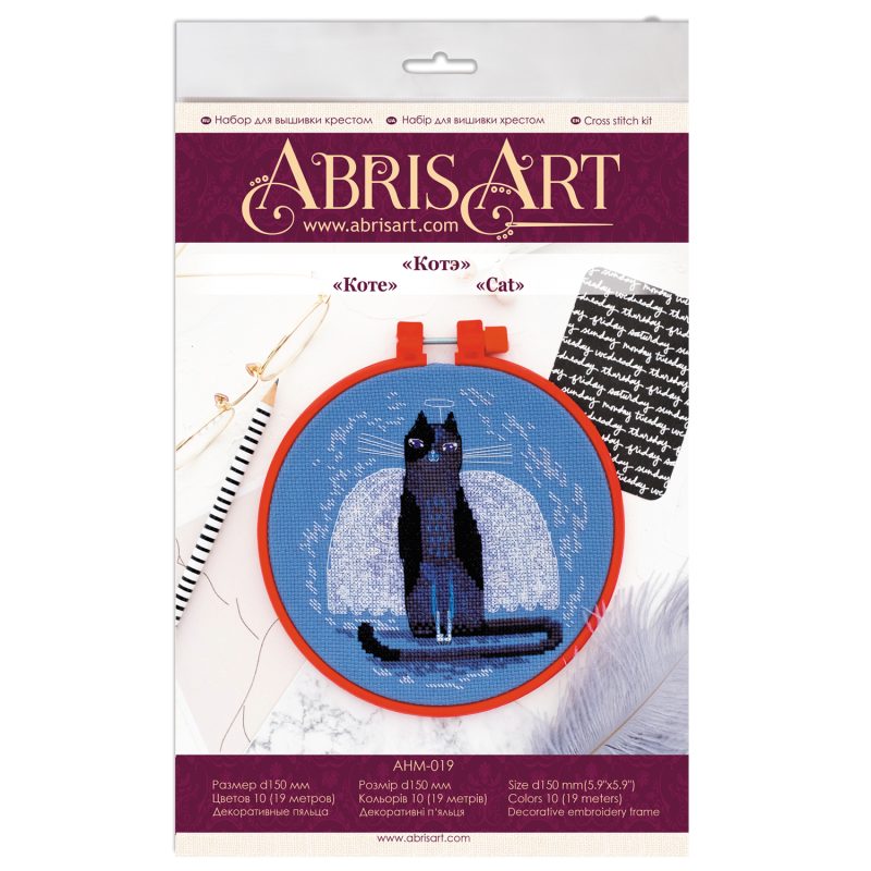 Cross-stitch kits Cat