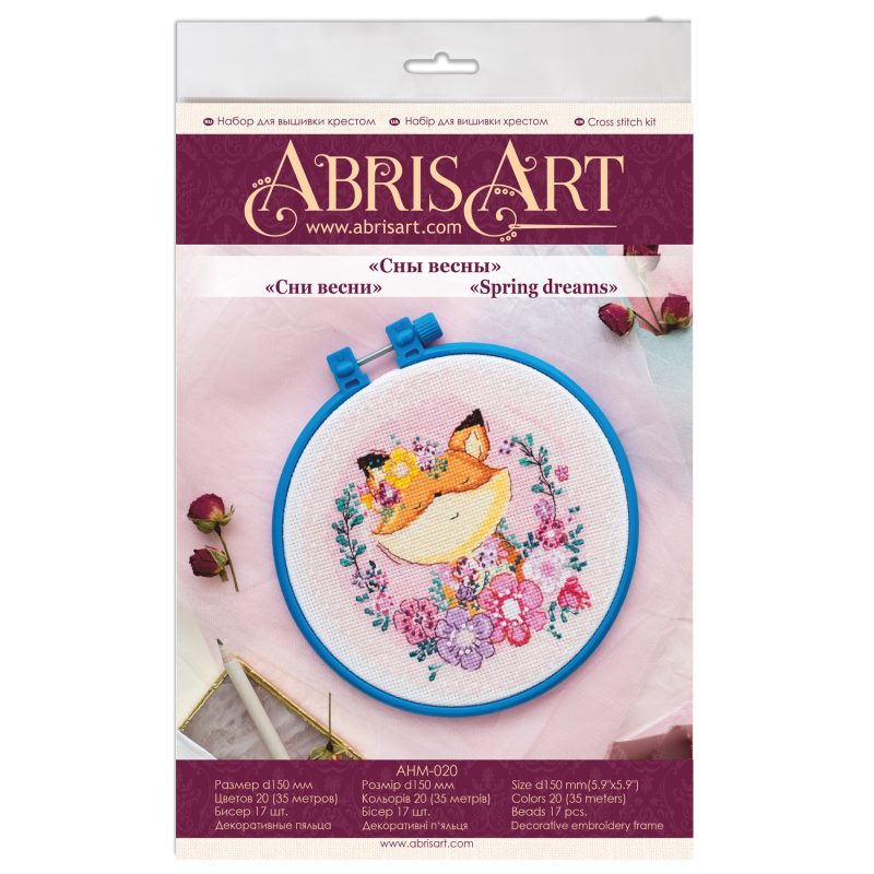 Cross-stitch kits Spring dreams